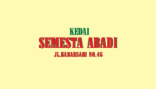 Kedai Semesta Abadi